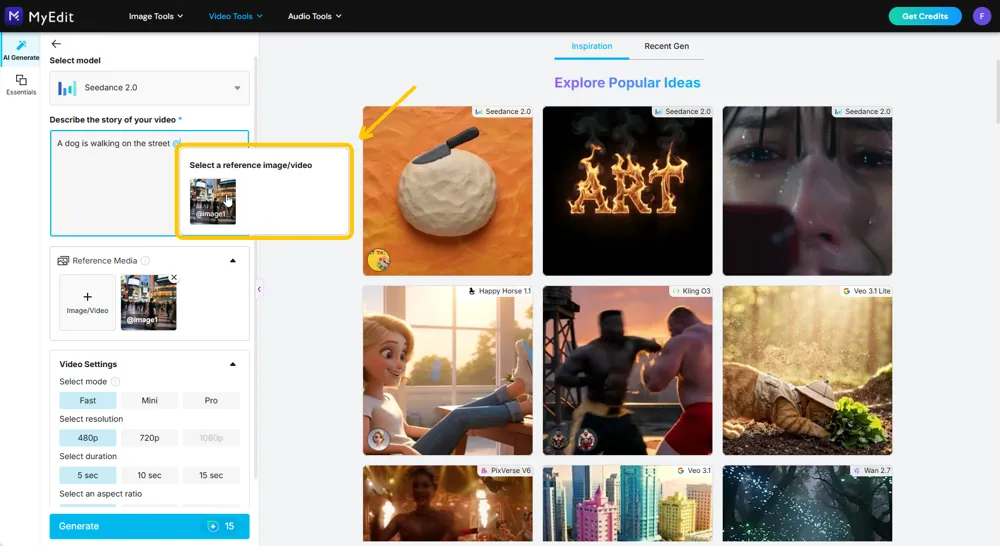 Typing the at sign in the prompt opens a small list titled Select a reference image and video