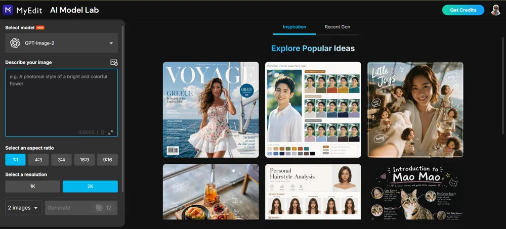 The image generation workspace with the description box, aspect ratio and resolution settings