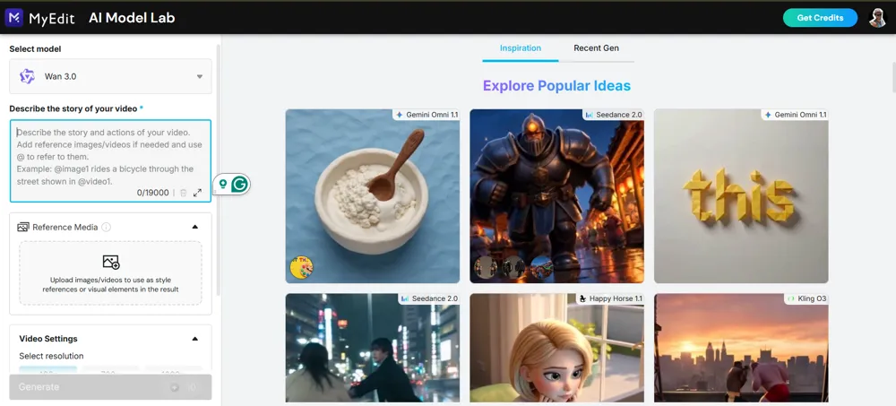 The video generation workspace with the story prompt box and the Reference Media upload area