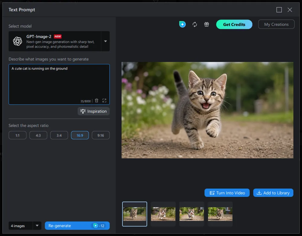 The Text Prompt window with a typed description on the left and the generated image with four variations on the right