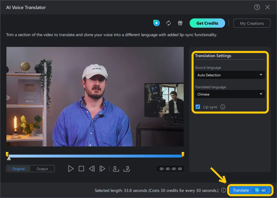 The Translation Settings panel with Auto Detection, Chinese and Lip sync, and the Translate button highlighted