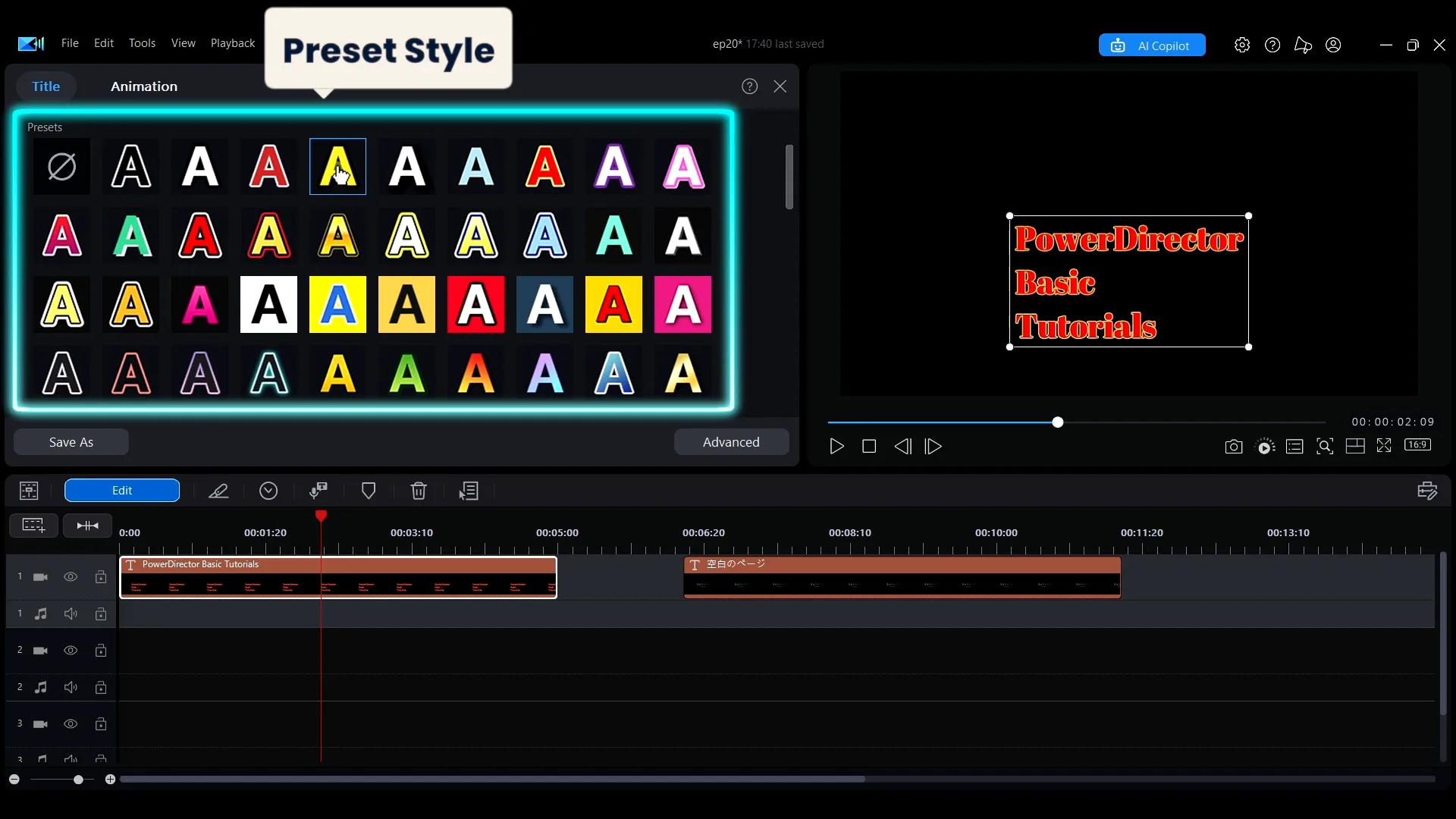 The grid of preset text styles in the Quick Edit panel