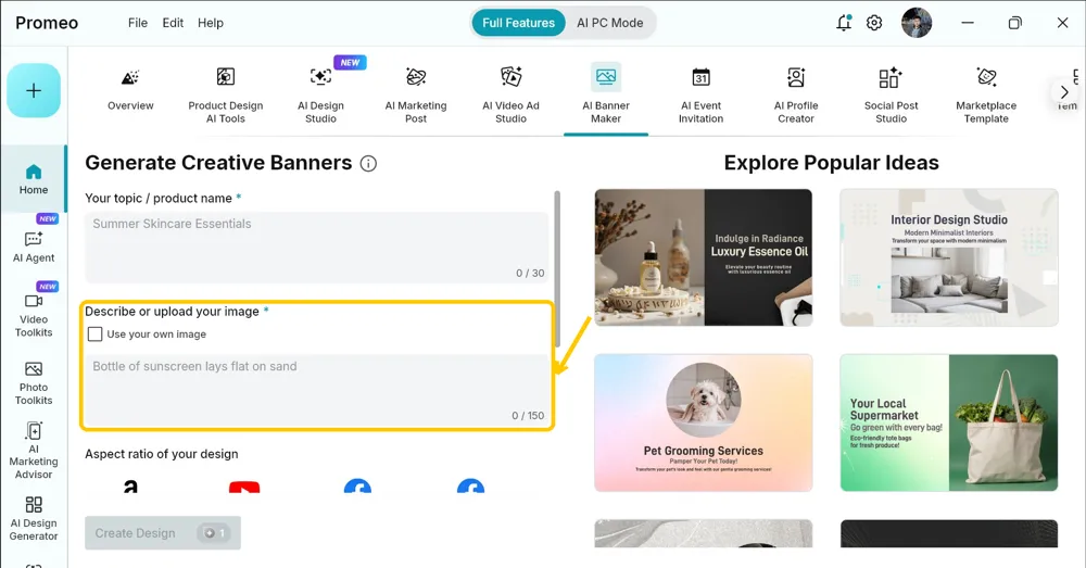AI Banner Maker form with the Describe or upload your image section highlighted and the Use your own image tickbox unticked