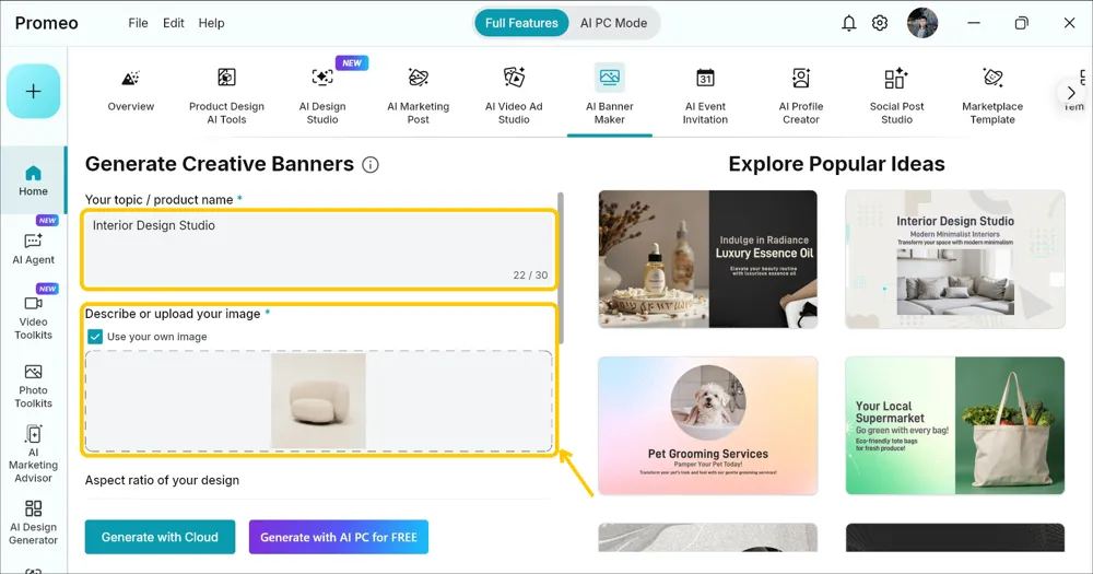 AI Banner Maker form with the topic field filled in as Interior Design Studio and the chair photo added to the upload area