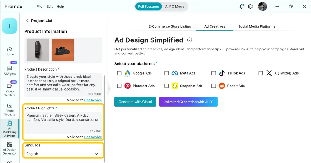 Product Highlights field with Get Advice link, and the Language dropdown set to English