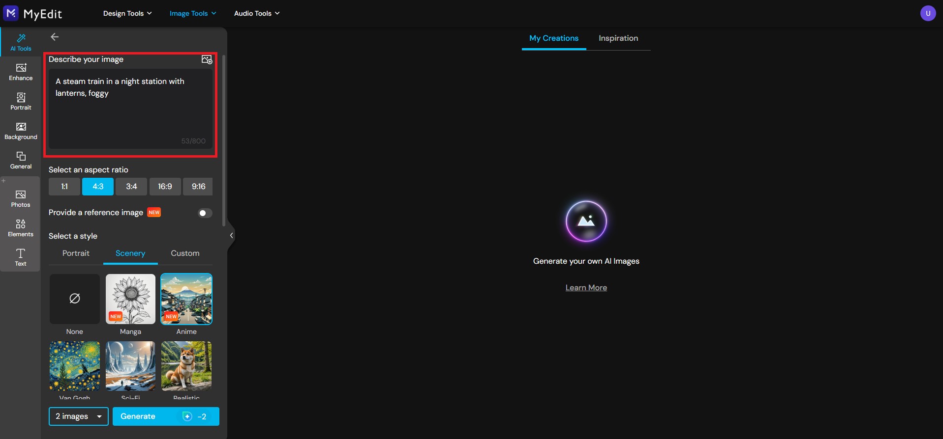 How to Generate Images with MyEdit