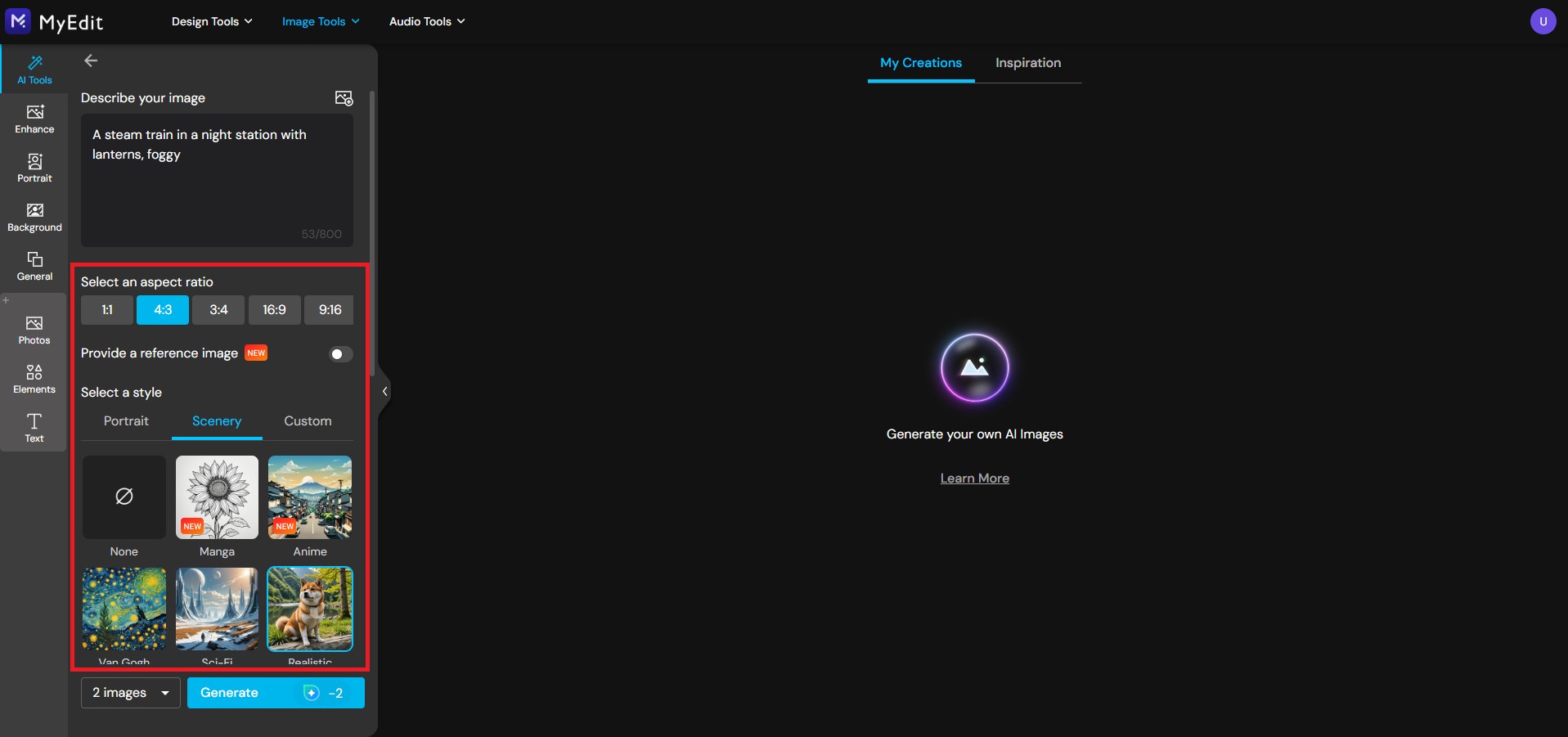 How to Generate Images with MyEdit