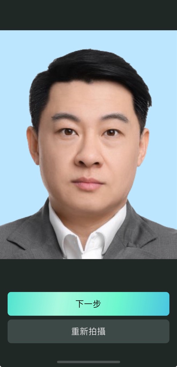 兩吋照片變一吋