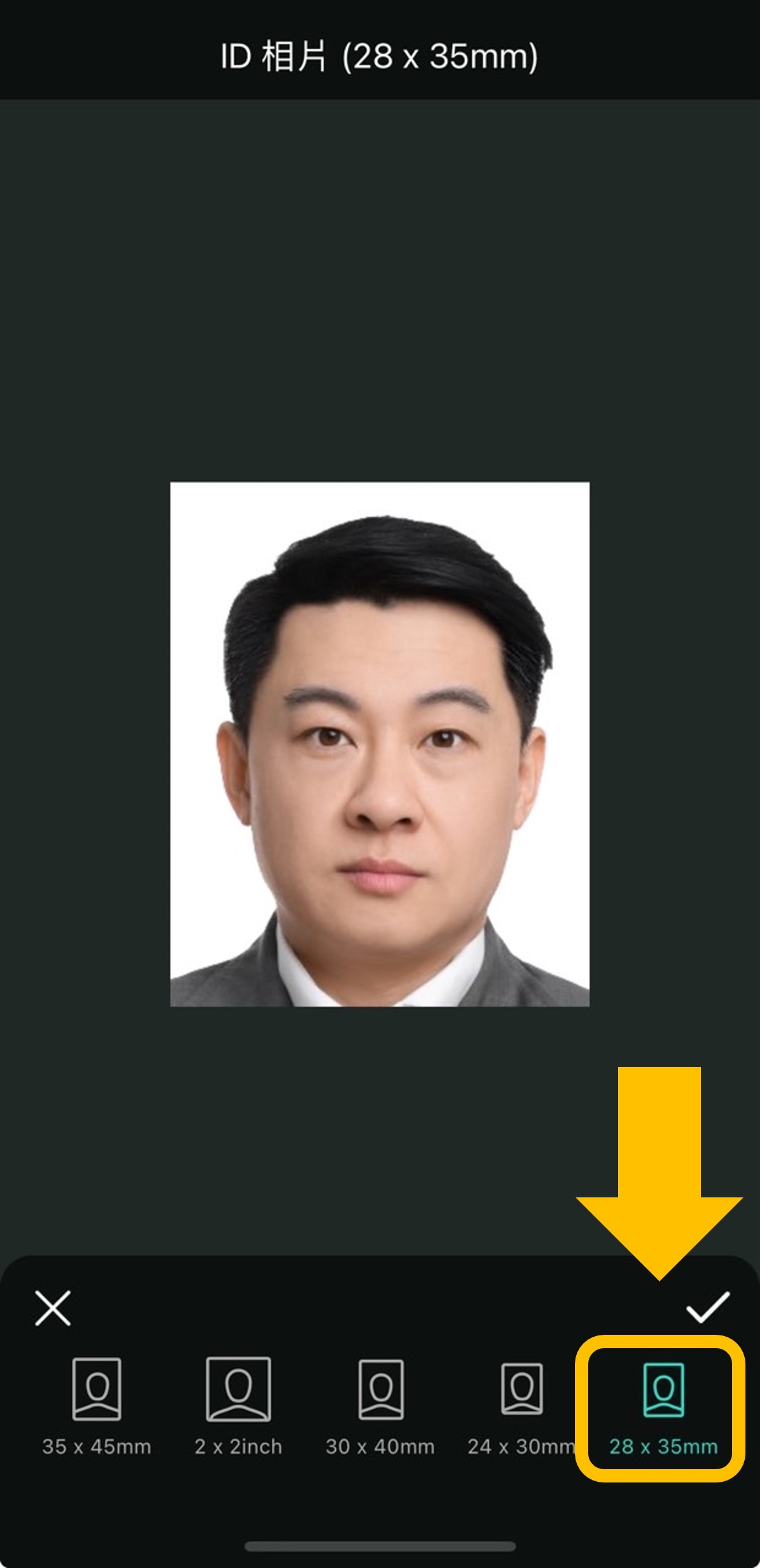 兩吋照片變一吋