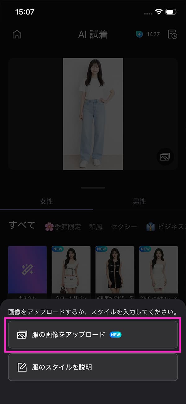 Demo