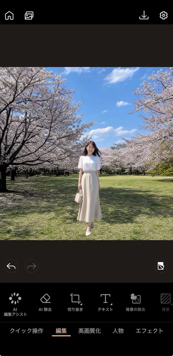 PhotoDirectorで人物を切り抜いて背景を合成した完成例