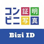 Bizi ID アプリアイコン