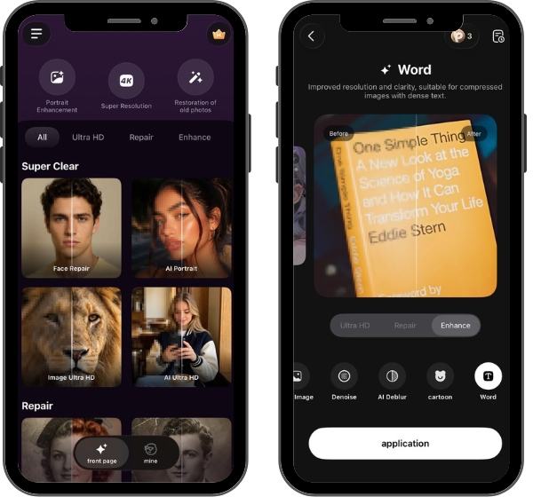 HitPaw FotorPea app UI
