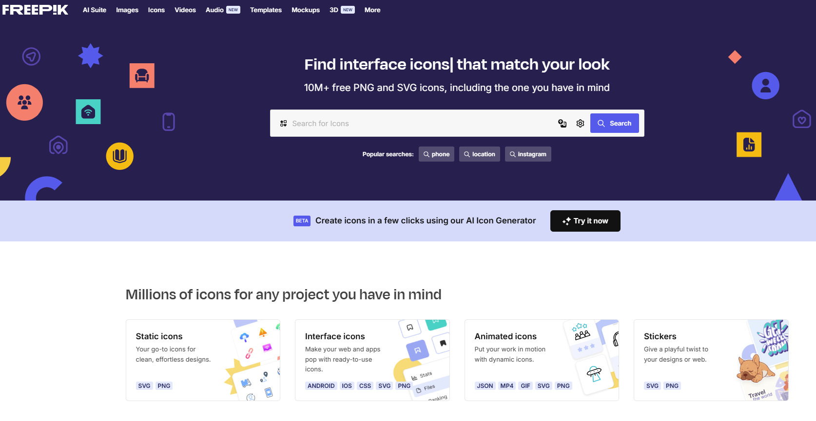 無版權圖片、素材網站推薦