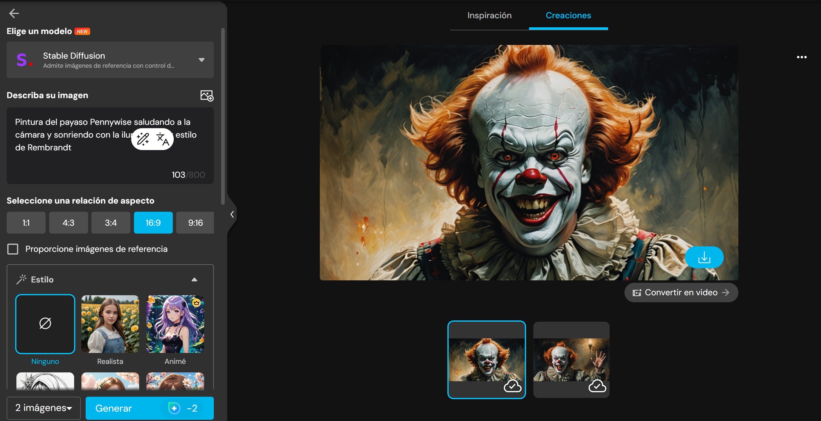 Interfaz del generador de imágenes con IA de MyEdit