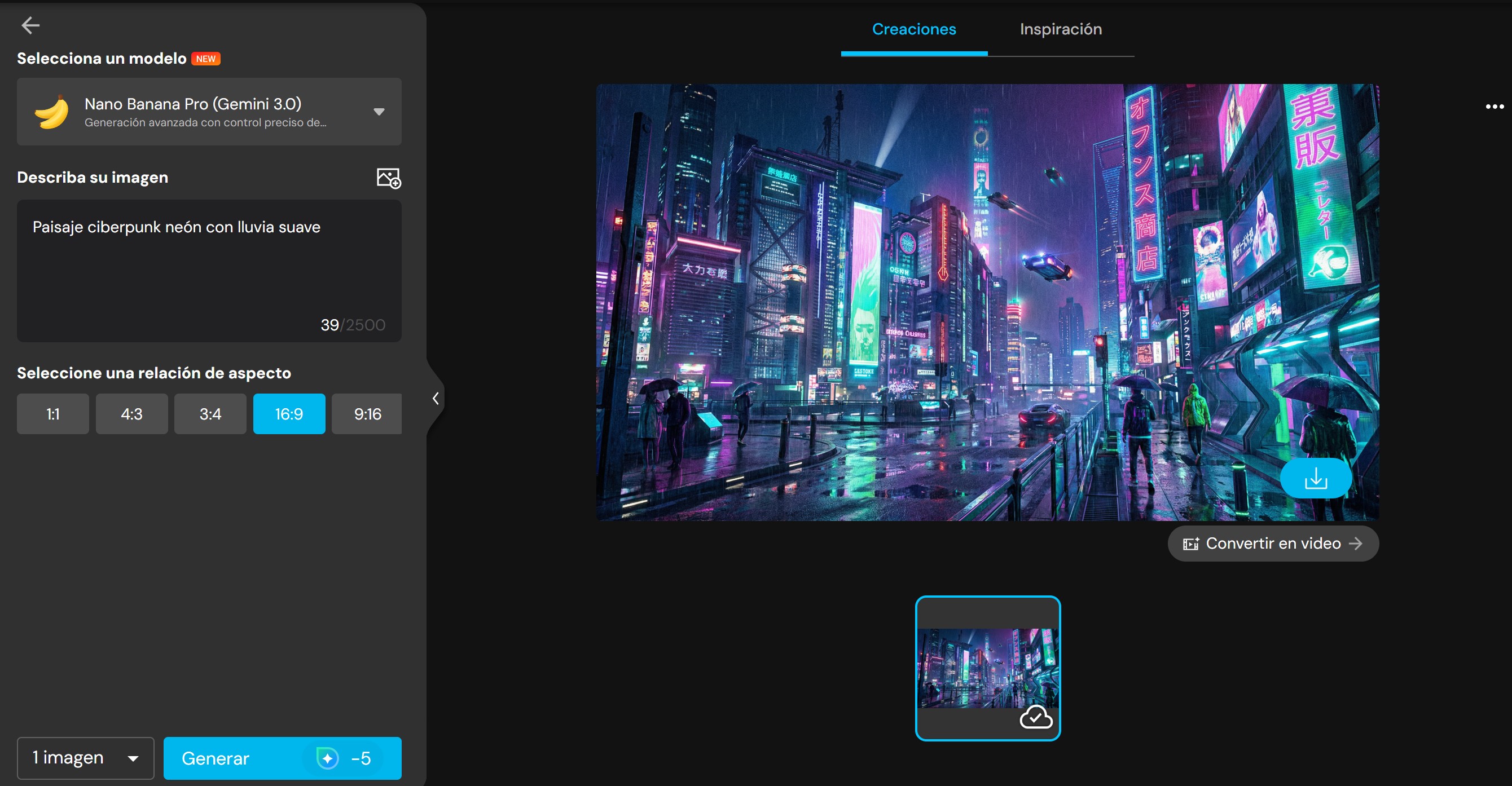 Interfaz del generador de imágenes con IA de MyEdit