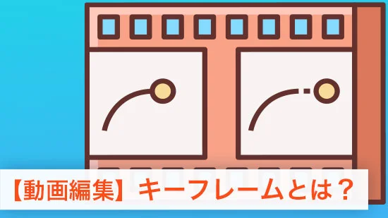 Thumbnail_420_98f3a8e9ab.webp