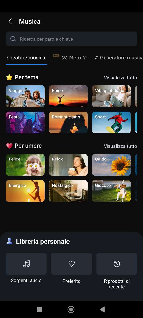 Libreria musicale in PowerDirector