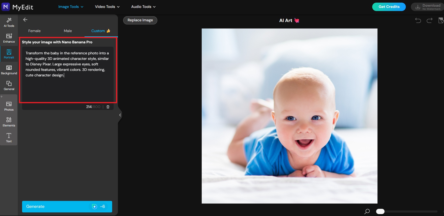 Type prompt for AI baby