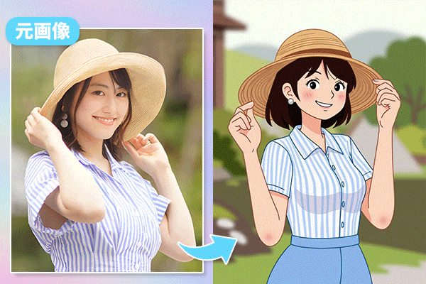 かわいいAIアート作成例