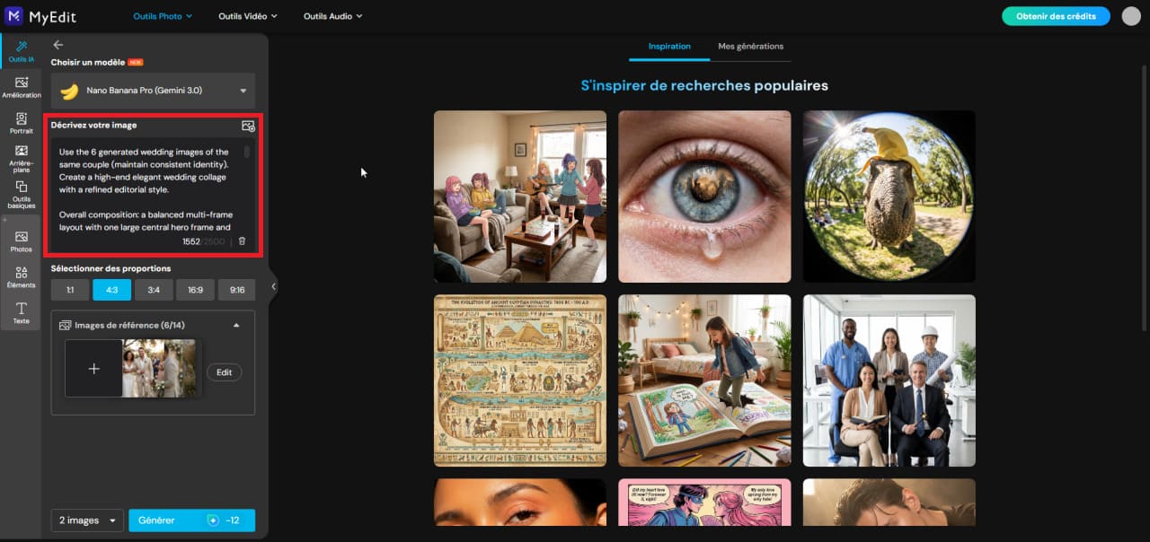Write AI collage prompt with layout and style details