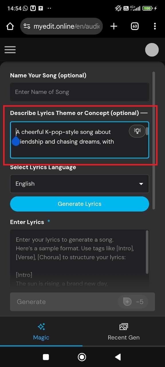AI 가사 생성기로 K-팝 노래 가사 만들기