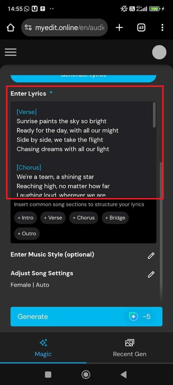 AI로 K-팝 가사 수정 및 개선하기