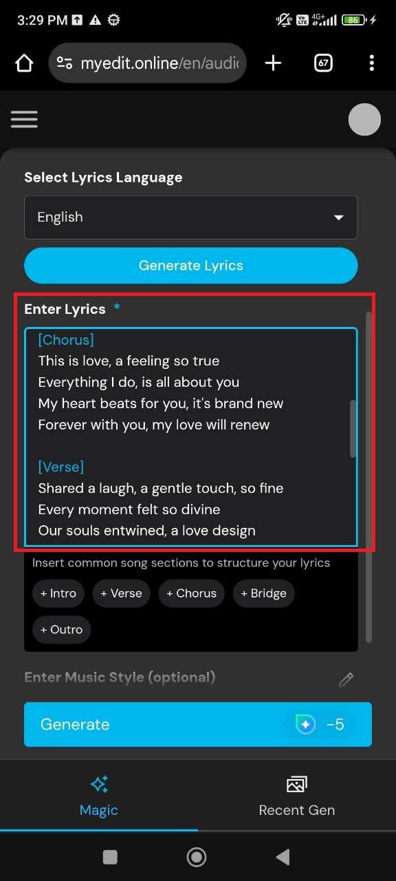 Generate song lyrics with an AI lyrics generator