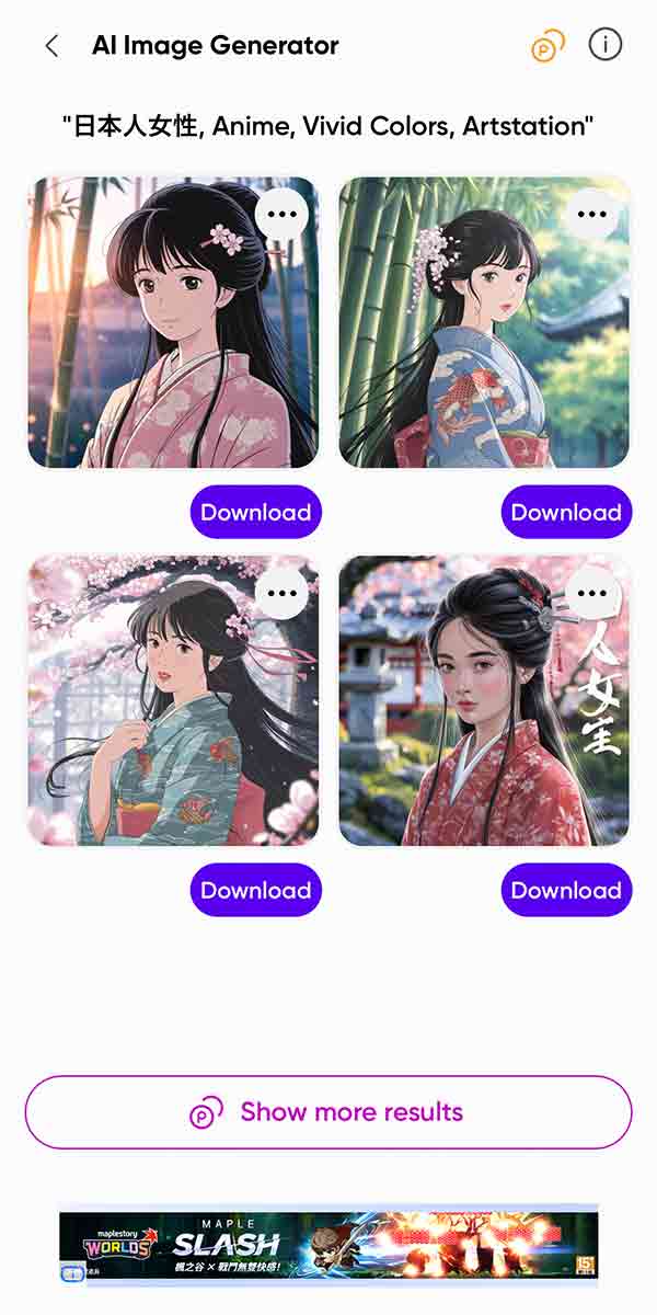 PicsartのAI 画像生成画面