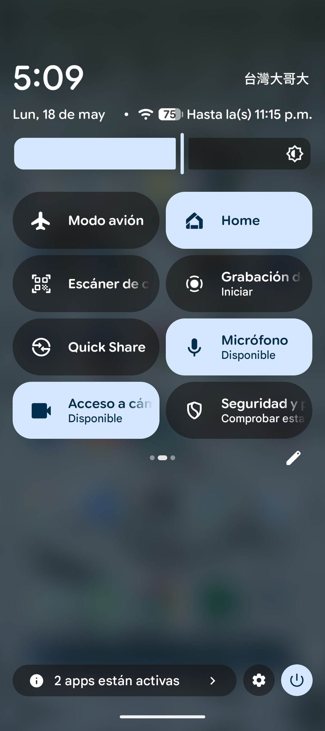 Ícono de Grabación de pantalla en los Ajustes rápidos de Android