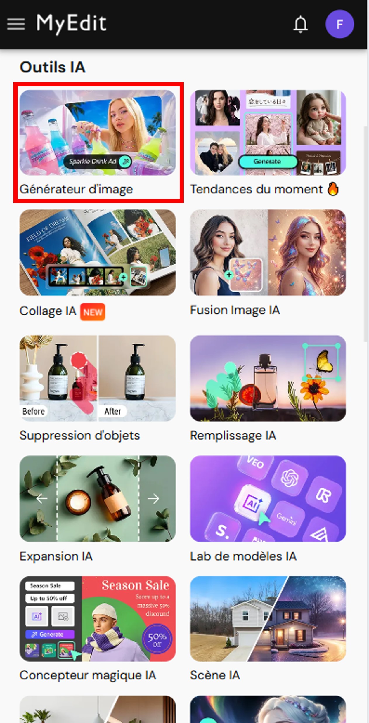 Comment créer un logo sur mobile - étape 1