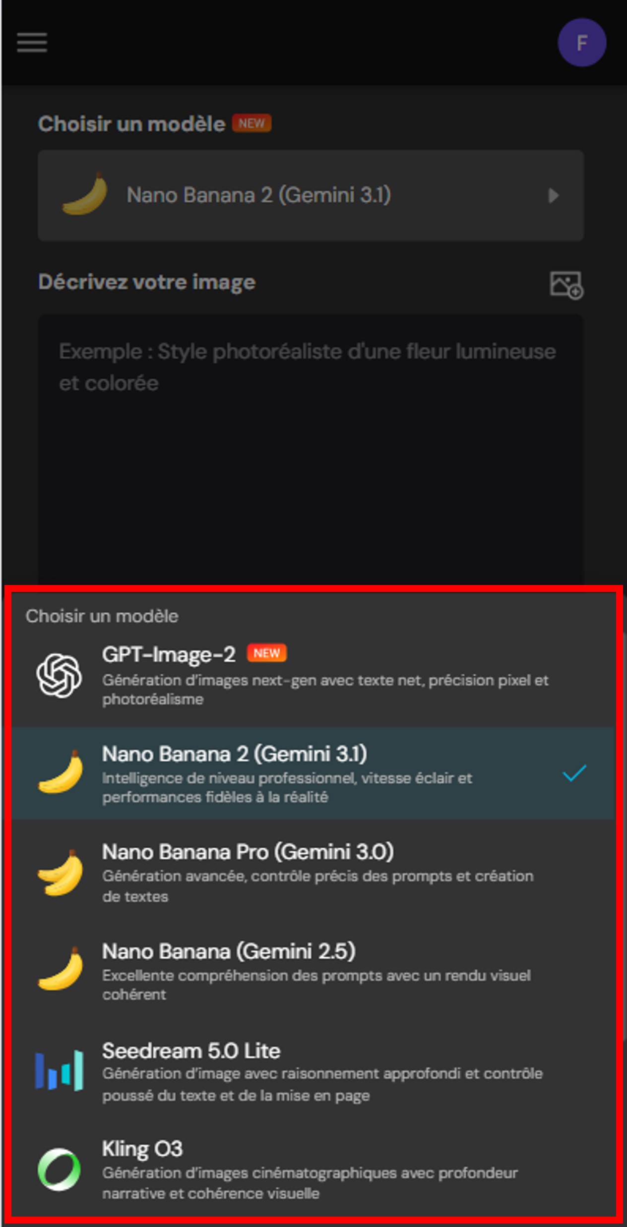 Comment créer un logo sur mobile - étape 2