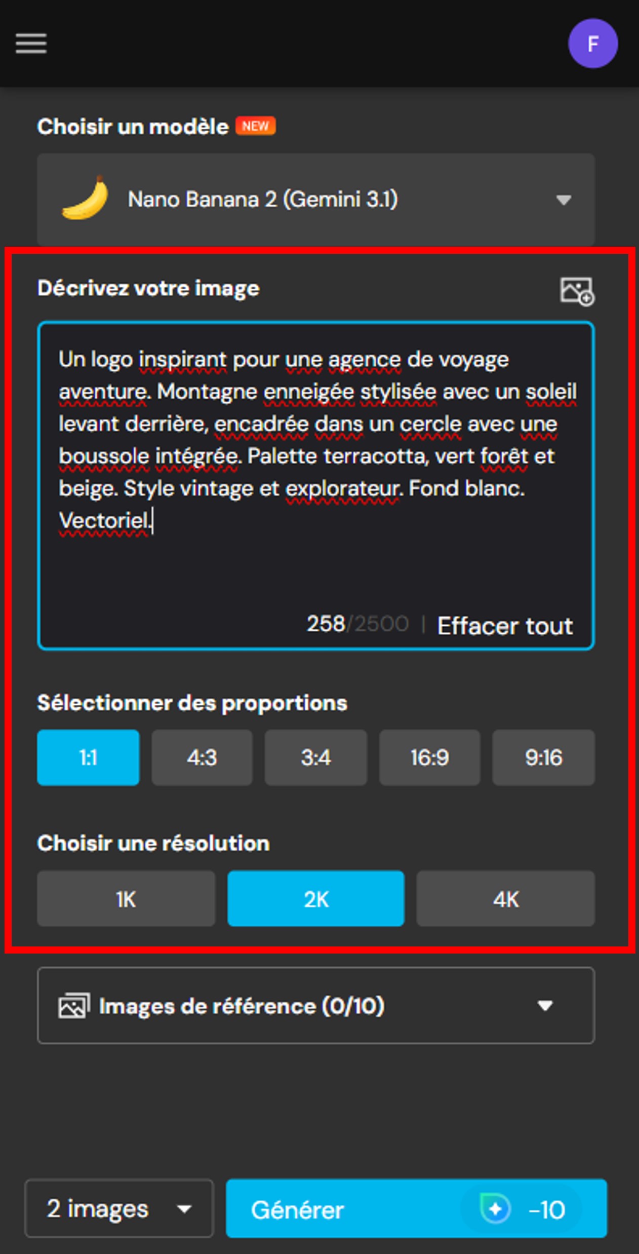 Comment créer un logo sur mobile - étape 3