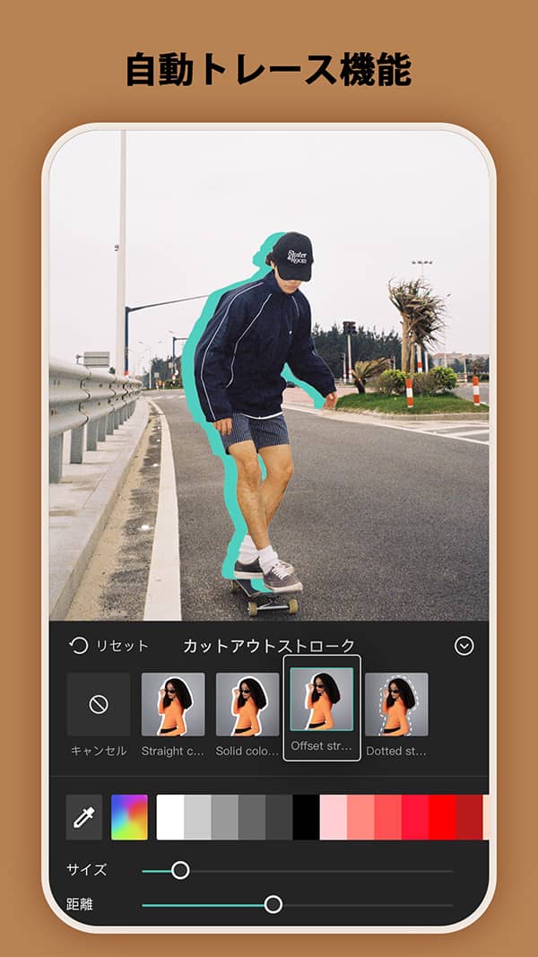 顔写真動かす無料アプリ写真を動画にのサンプル