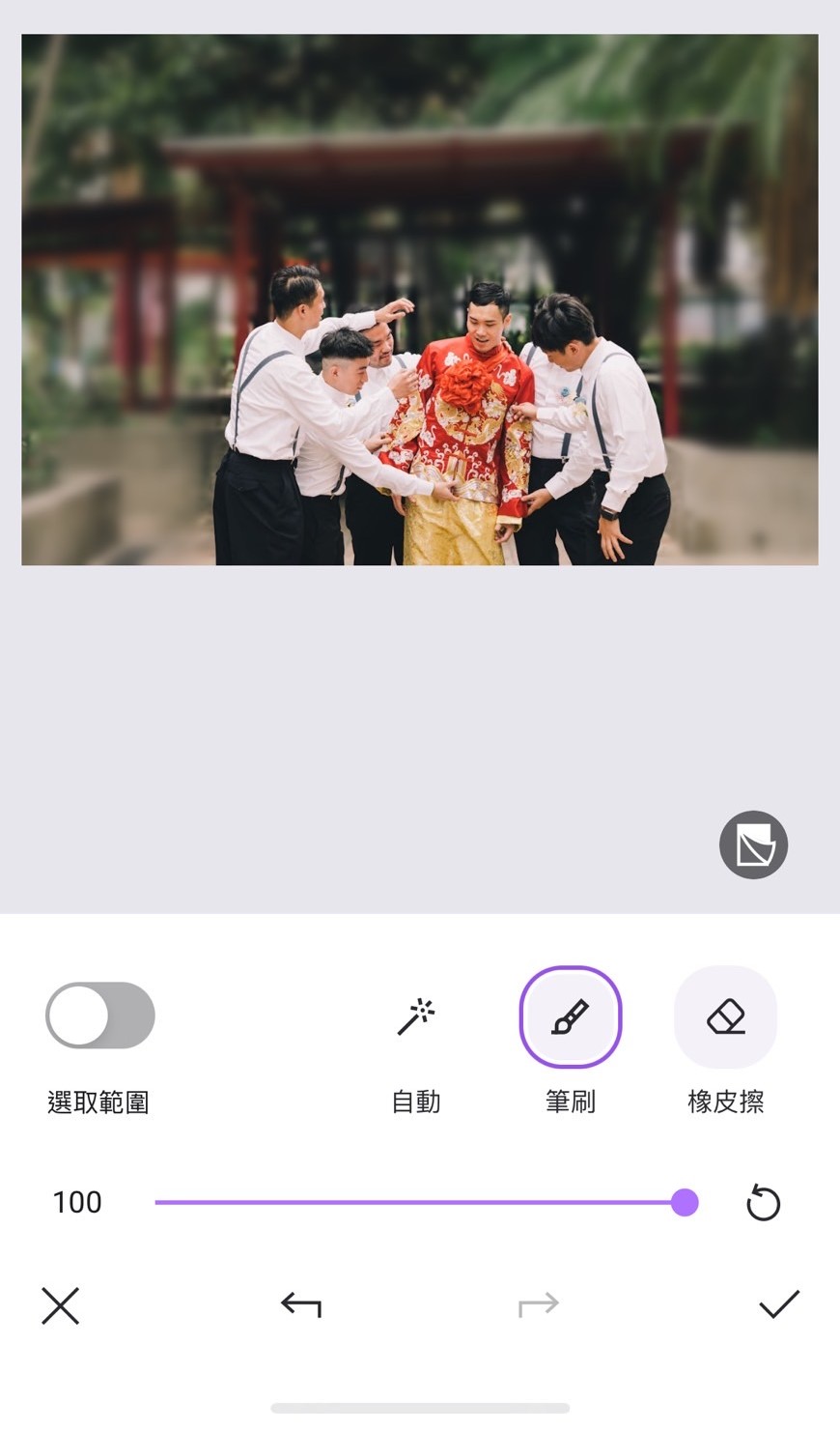 camera 360馬賽克app介面