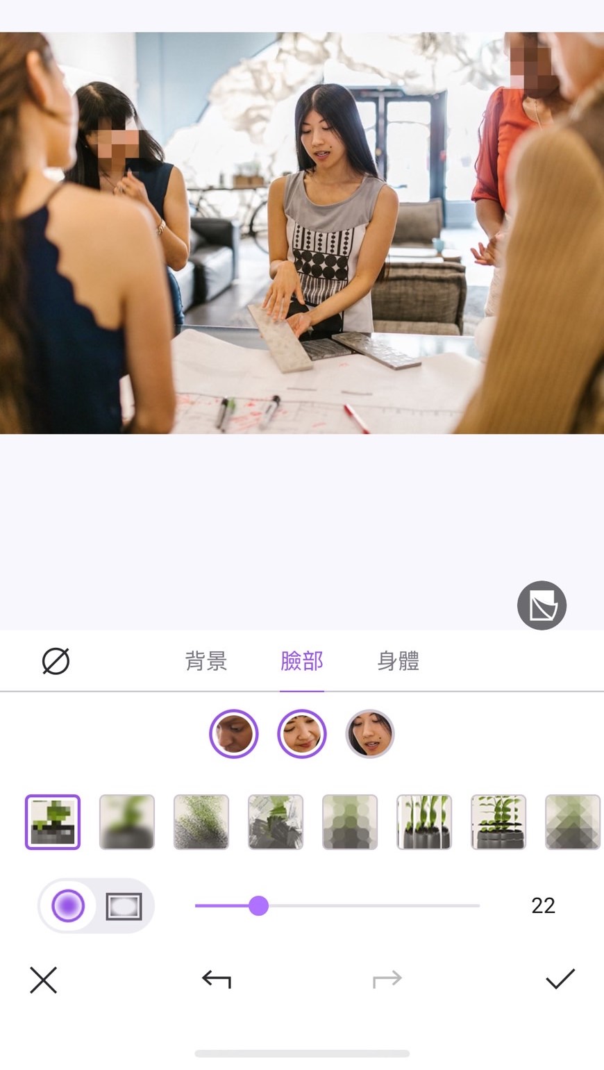 camera 360馬賽克app介面