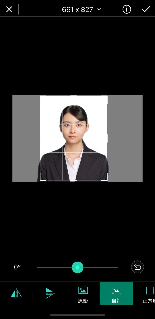 照片去背證件照