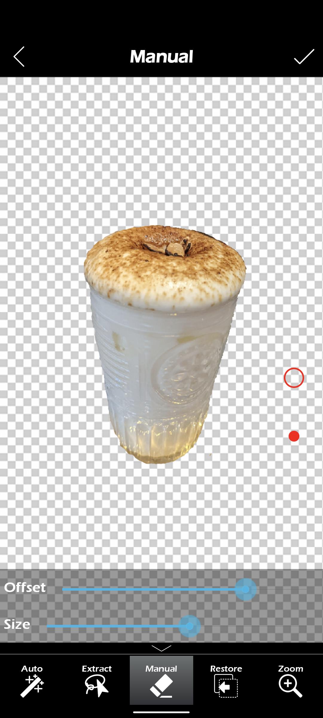 Simple Background Changer去背景app介面