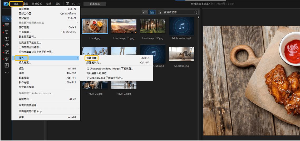 lens flare effect 01