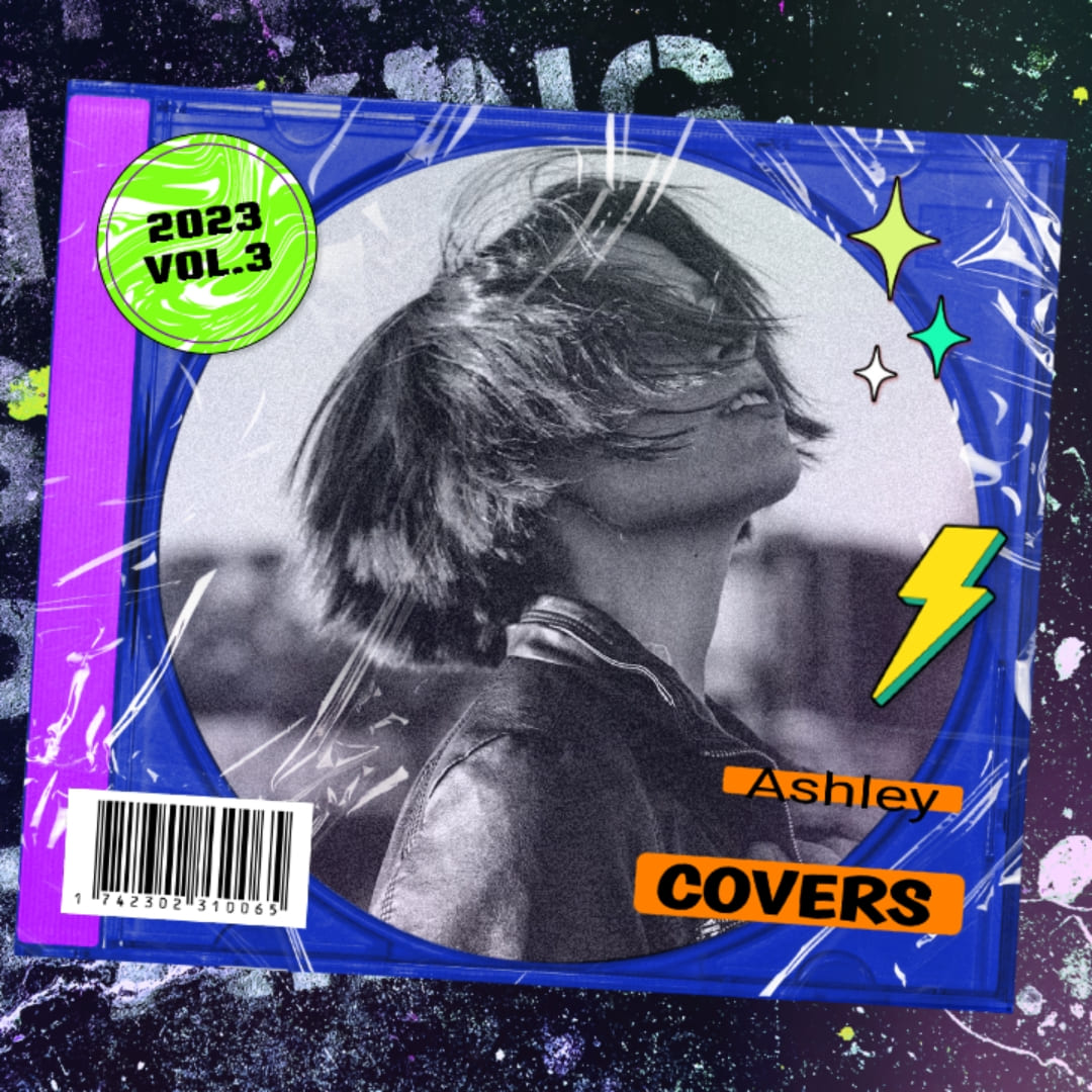 Meilleurs modèles gratuits de pochette d'album personnalisables