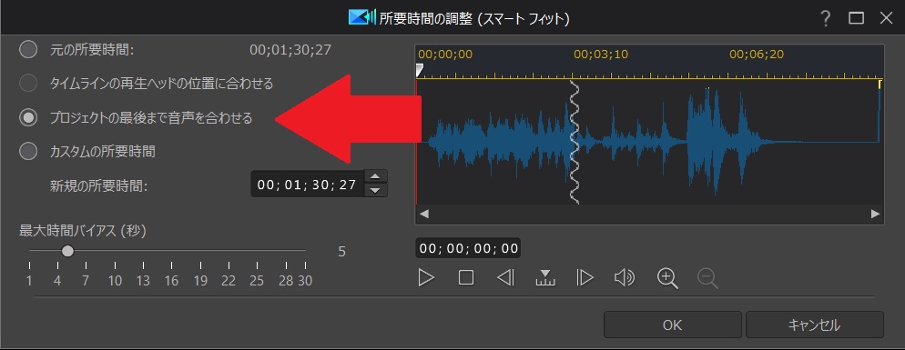 Demo