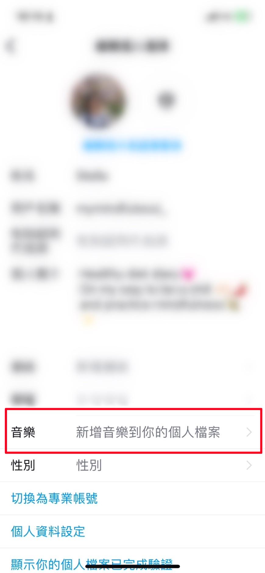 Vivid Glam 短髮造型模擬