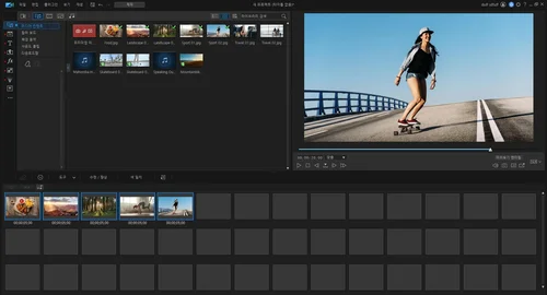 PowerDirector Interface