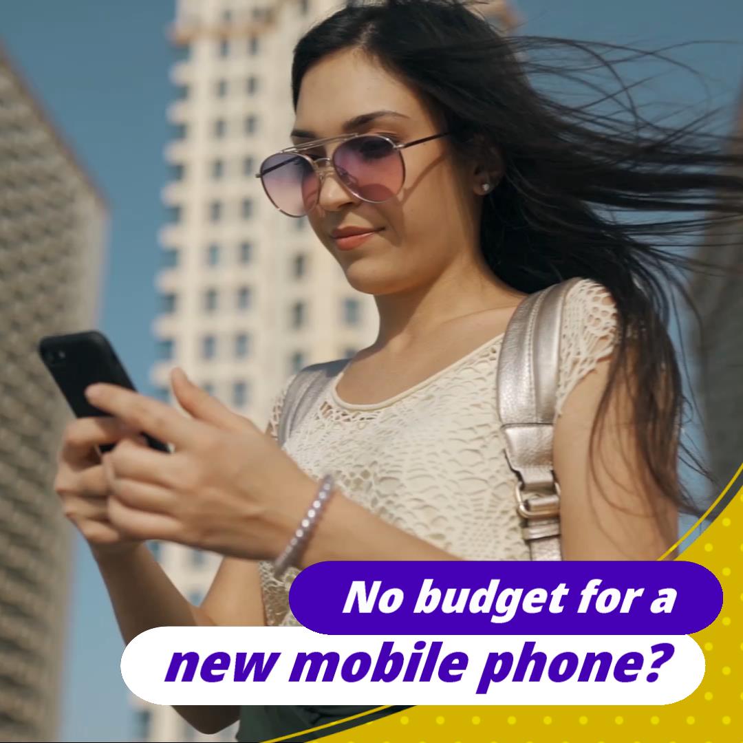 Example of AdDesigner