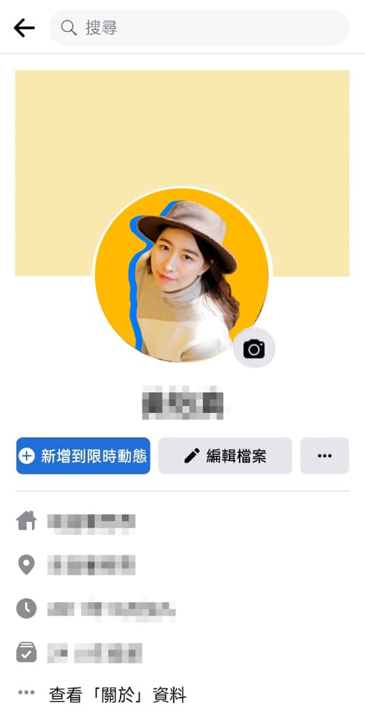 大頭貼