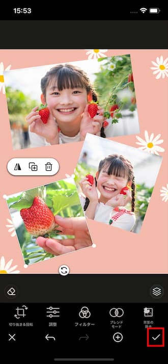 PhotoDirector Mobile まとめたい写真を1枚選ぶ手順13