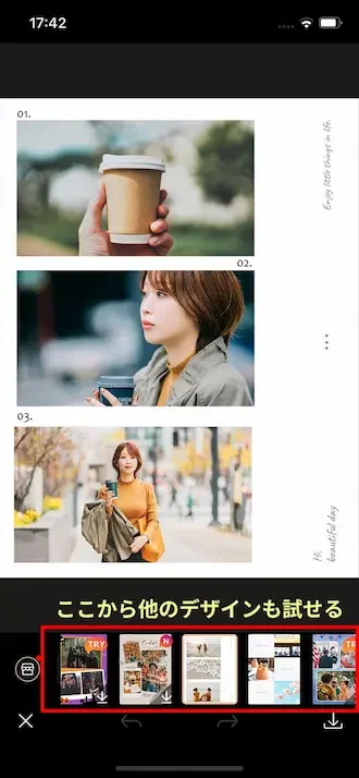 PhotoDirector Mobile 全体のイメージ手順1