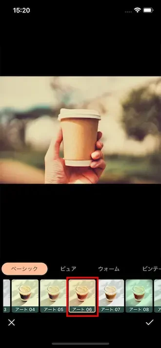 PhotoDirector 全体のイメージ手順4