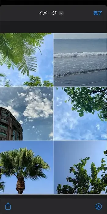 【iPhoneのみ】複数の写真を一枚にする手順5