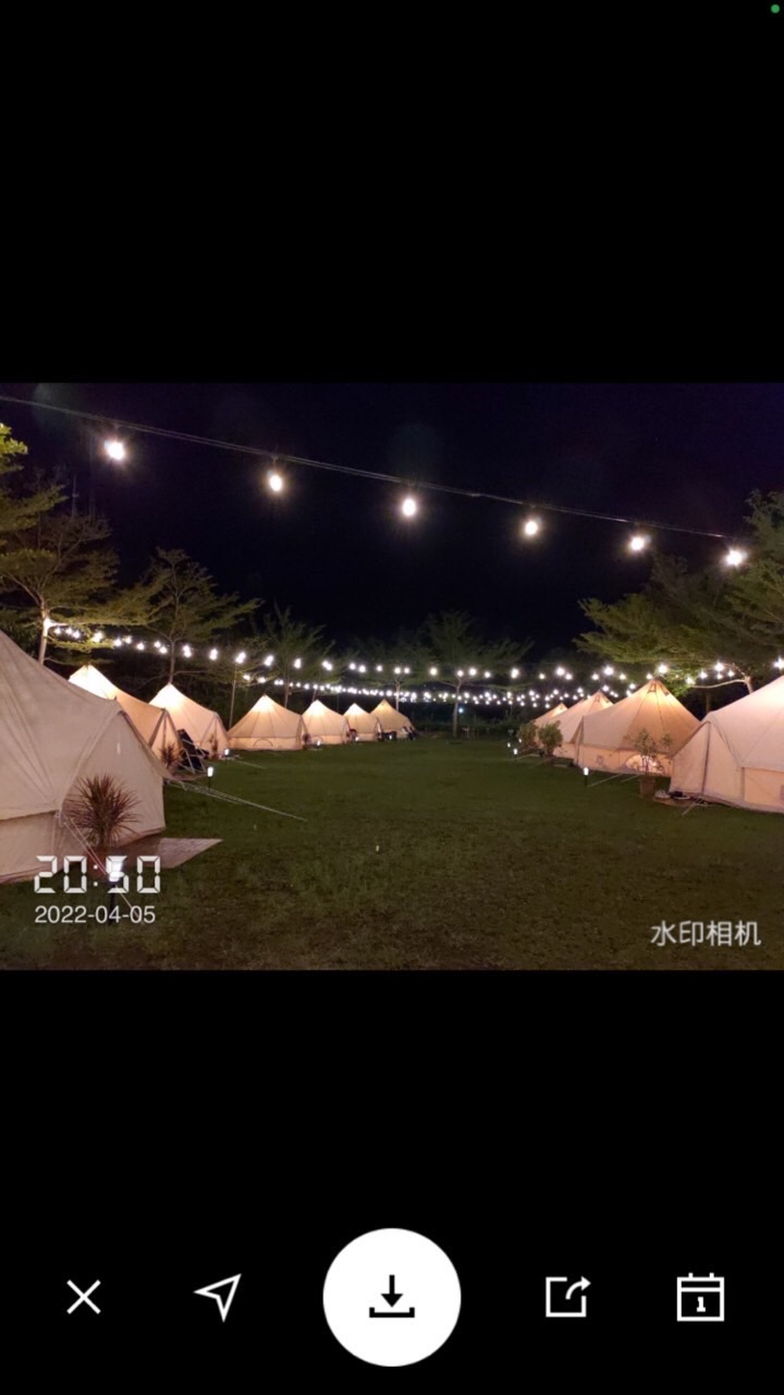 浮水印app:浮水印圖片及版權